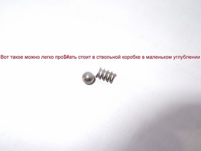 click for enlarge 1424 X 1068 153,0 Kb picture