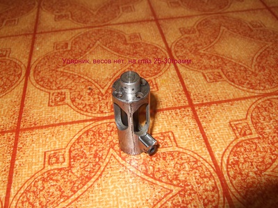 click for enlarge 1424 X 1068 554,4 Kb picture