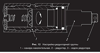 click for enlarge 336 X 178 17.9 Kb picture