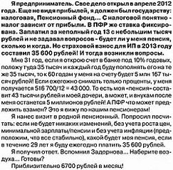 click for enlarge 500 X 492 98.3 Kb picture