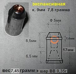 click for enlarge 381 X 375 26.0 Kb picture