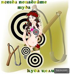 click for enlarge 827 X 869  87.6 Kb picture