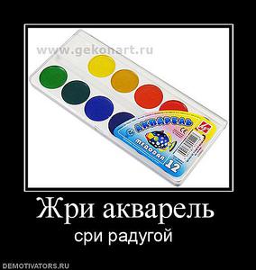 click for enlarge 510 X 538  35,3 Kb picture