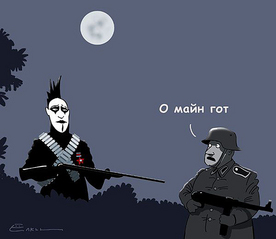 click for enlarge 709 X 615 134,8 Kb picture