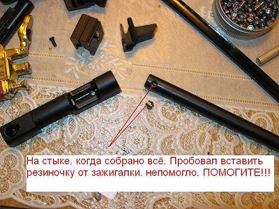 click for enlarge 648 X 486 89,9 Kb picture