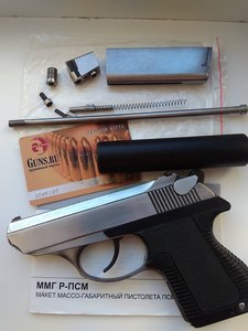 click for enlarge 960 X 1280 121.6 Kb