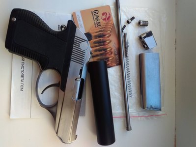 click for enlarge 1707 X 1280 168.8 Kb