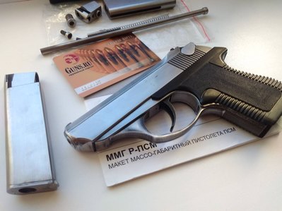 click for enlarge 1707 X 1280 183.1 Kb