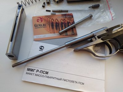 click for enlarge 1707 X 1280 179.3 Kb