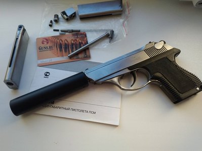 click for enlarge 1707 X 1280 168.1 Kb