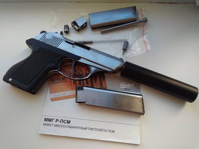 click for enlarge 1707 X 1280 143.3 Kb