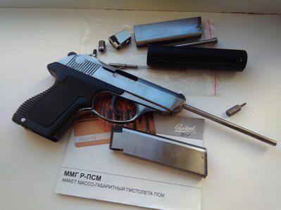 click for enlarge 1707 X 1280 136.0 Kb