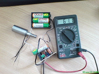 click for enlarge 640 X 480 101,6 Kb picture