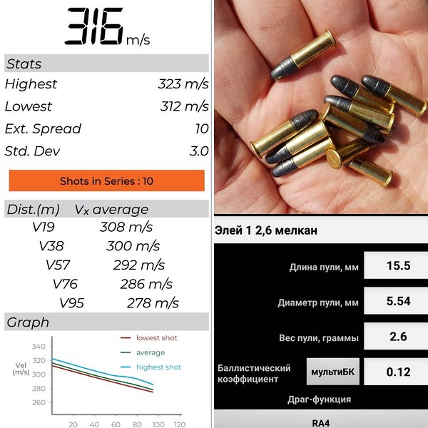 click for enlarge 1280 X 1280 151.1 Kb