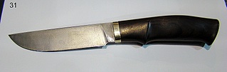 click for 
enlarge 1920 X 606 250,0 Kb picture