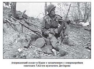 click for enlarge 719 X 533  72,0 Kb picture