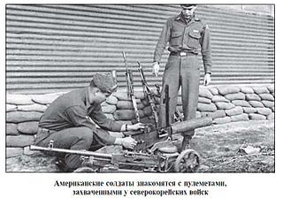 click for enlarge 707 X 498  60,0 Kb picture