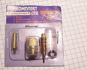 click for enlarge 740 X 600 175,2 Kb picture