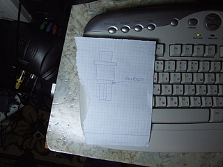 click for enlarge 1920 X 1440 146,3 Kb picture