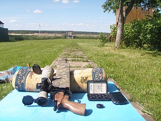 click for enlarge 1024 X 768 418,7 Kb picture