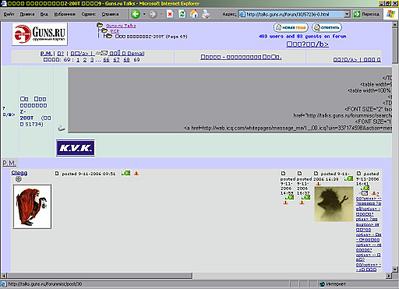 click for enlarge 1024 X 742  95.1 Kb picture