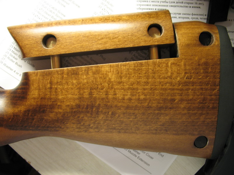 800 x 600