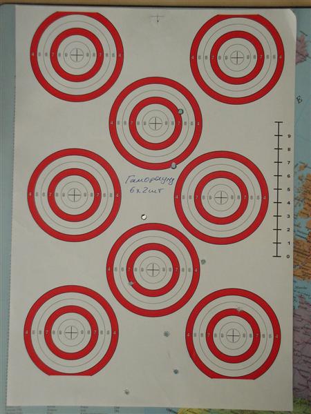 450 x 600