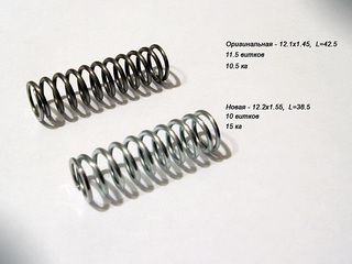 click for enlarge 800 X 600 147,8 Kb picture
