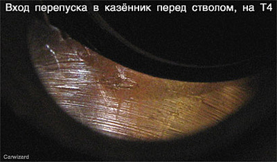 click for enlarge 410 X 240  28.6 Kb picture