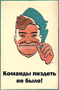 click for enlarge 398 X 600  72.8 Kb picture