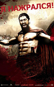 click for enlarge 350 X 560  90.1 Kb picture