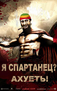 click for enlarge 350 X 560  67.8 Kb picture