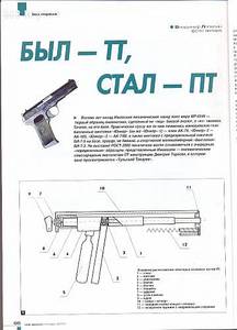 click for enlarge 360 X 500  24.4 Kb picture