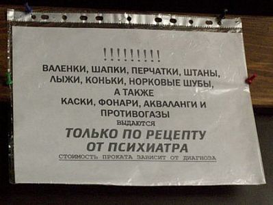 click for enlarge 450 X 338  22.5 Kb picture