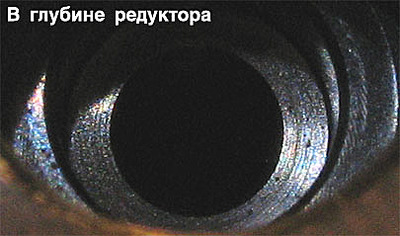 click for enlarge 405 X 239  23.8 Kb picture
