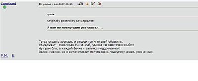 click for enlarge 928 X 384  31.4 Kb picture