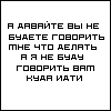 100 x 100