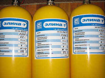 click for enlarge 2592 X 1944 405.1 Kb picture