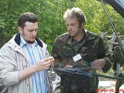 click for enlarge 640 X 480 146,5 Kb picture