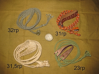click for enlarge 584 X 438 249,1 Kb picture