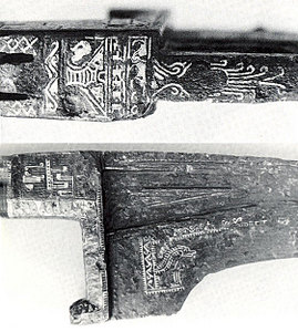 click for enlarge 560 X 624  97.4 Kb picture