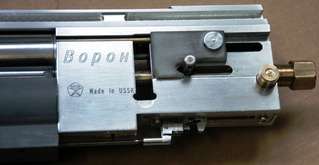 click for enlarge 1200 X 620 45.0 Kb