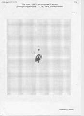 click for enlarge 1920 X 2636 554,2 Kb picture
