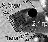 click for enlarge 228 X 200 45,6 Kb picture