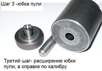 click for enlarge 641 X 450 48,1 Kb picture