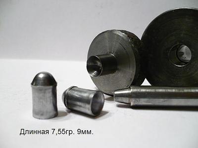 click for enlarge 640 X 480 35,0 Kb picture