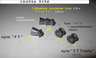 click for enlarge 1278 X 774 97,3 Kb picture