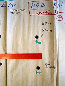 click for enlarge 1163 X 1540 206.5 Kb