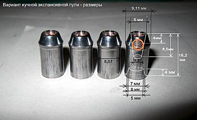 click for enlarge 1600 X 980 142.6 Kb