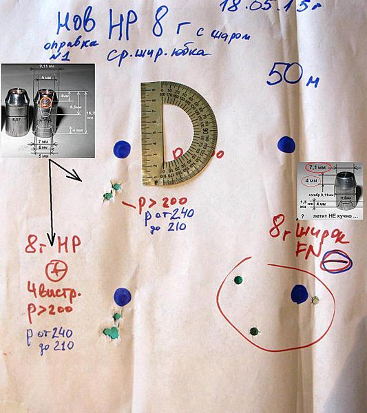 click for enlarge 1200 X 1350 179.3 Kb